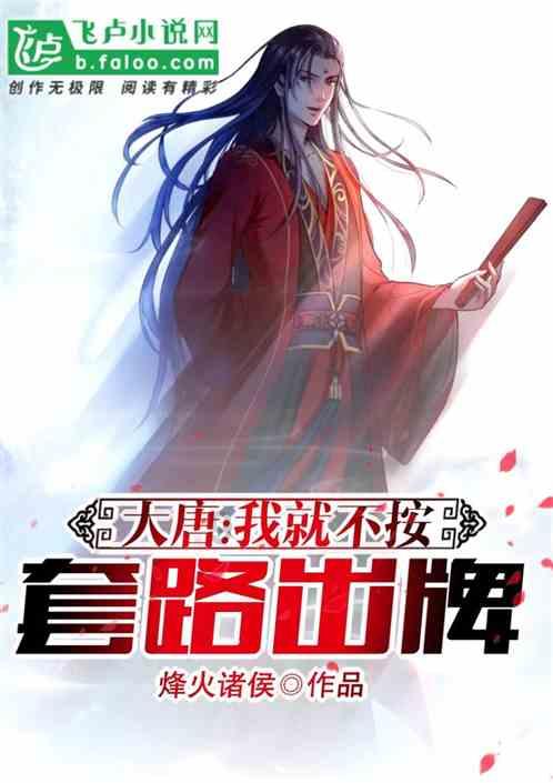 安居宝(300155.SZ):预计2023年净亏损1300万元–1950万元
