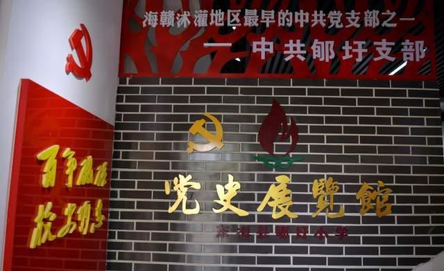 2024年春运首日 陕西开行高铁专列送务工者返乡
