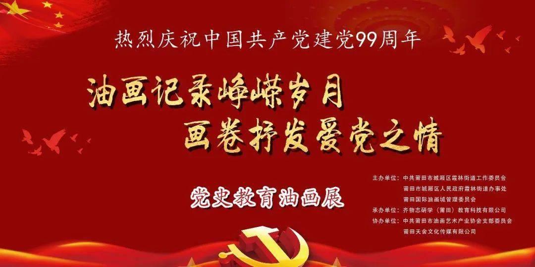 拯救精灵的土地5