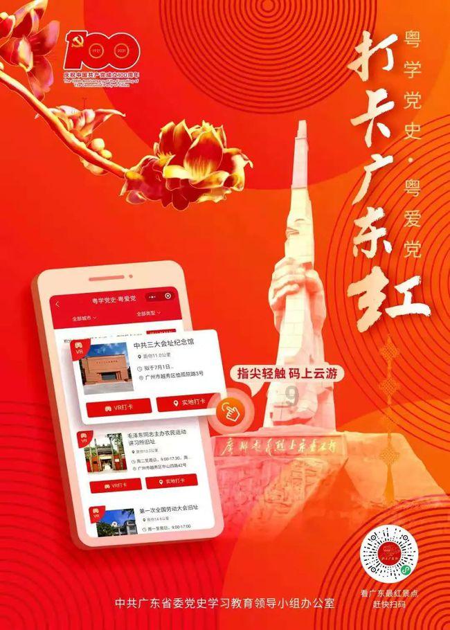 智界S7推提车关爱补贴计划，因交付延期
