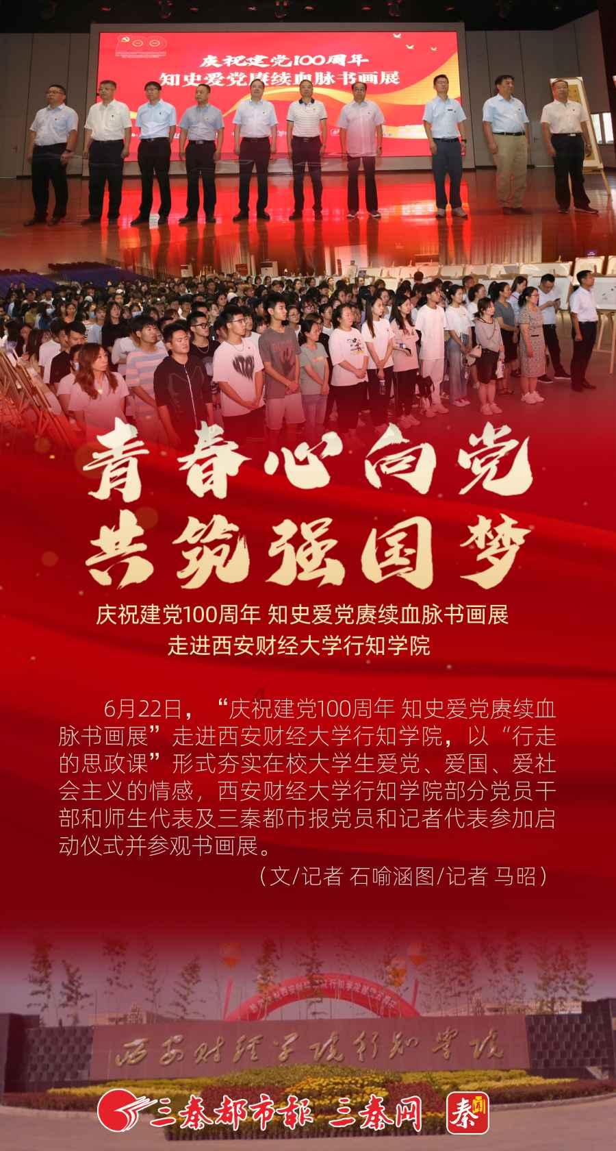 福元医药：董事长提议公司以1亿元至2亿元回购股份