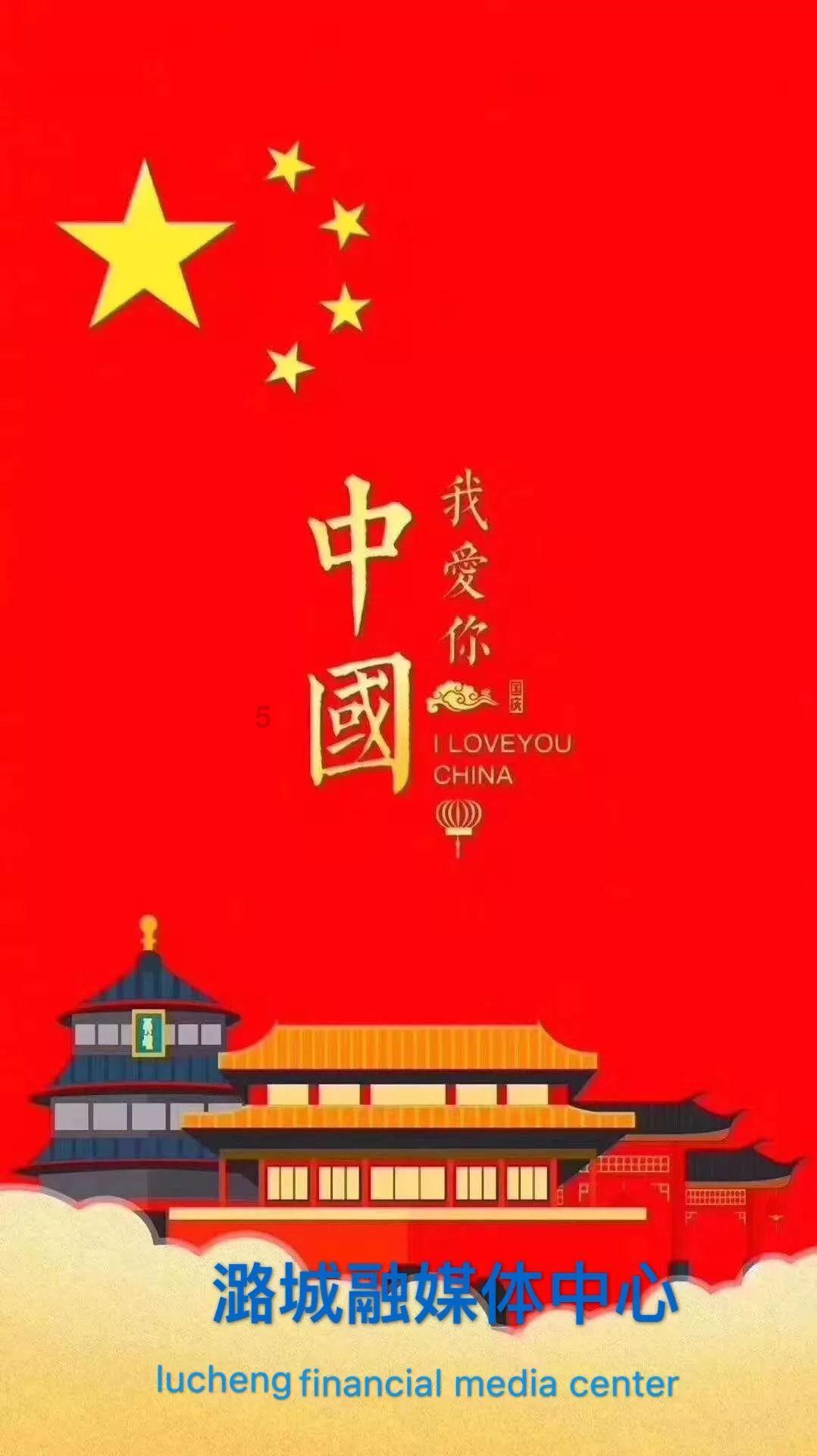 逃离世界杯现场