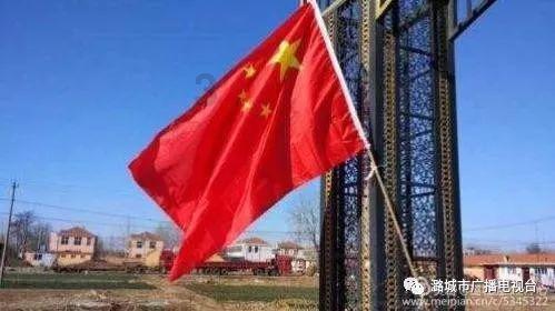 万词王