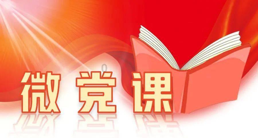 救援受困的鬃狼