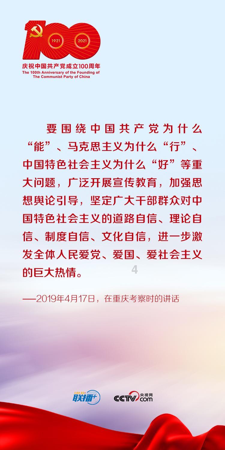 甘泉堡税务局：“税动能”为自贸试验区建设助跑添力