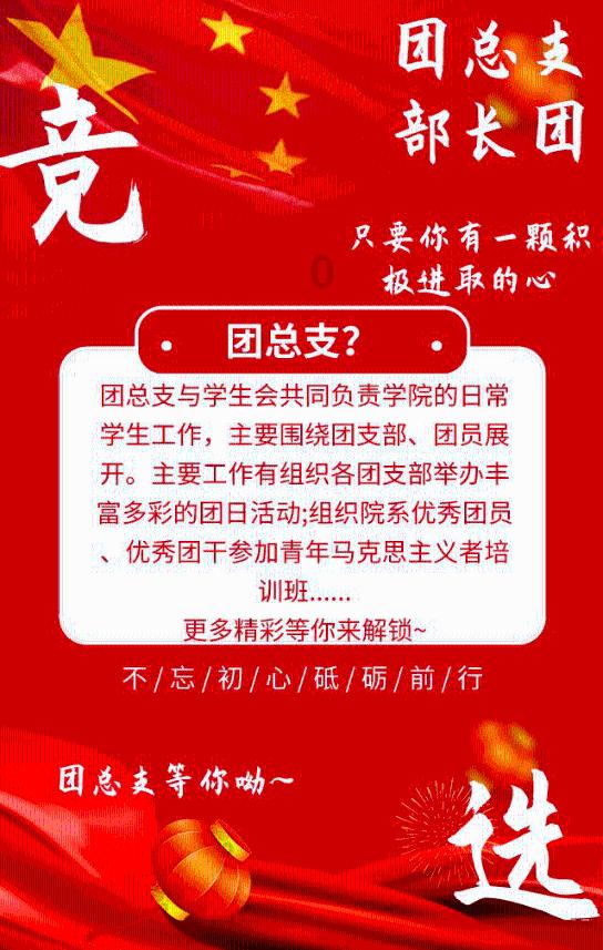4399特战英雄