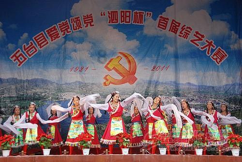 果盘西瓜切法游戏画面