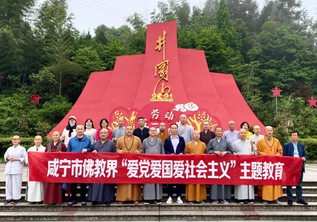 女朋友说我花心怎么回答？游戏画面