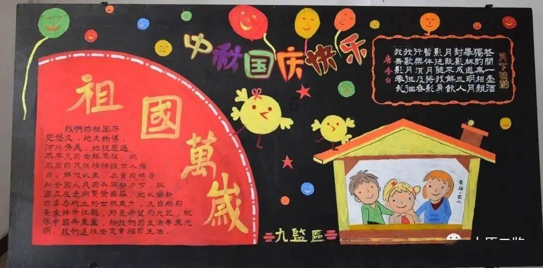 次元喵