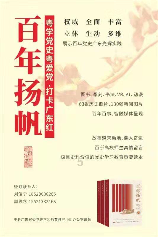 拯救可爱小鳄鱼