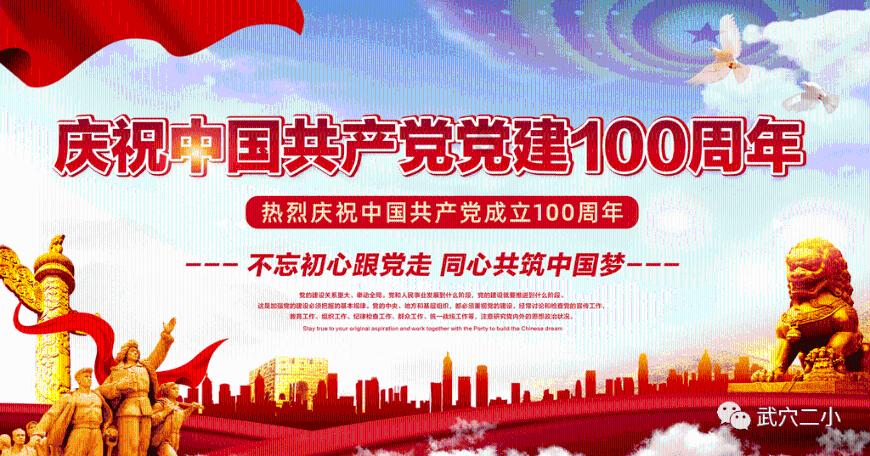 市政协委员范炜:推进重庆市核辐射医疗救治基地建设
