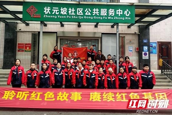 燃烧吧大脑装瓶子游戏