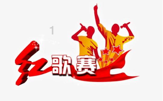丛林之决战