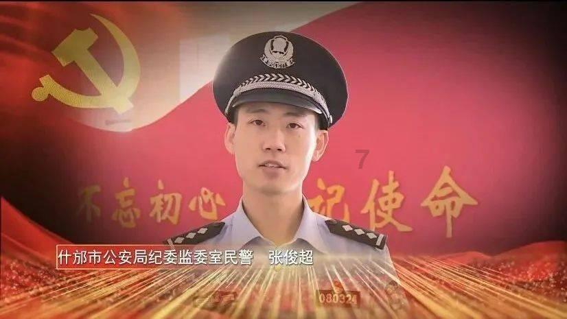 捉迷藏2