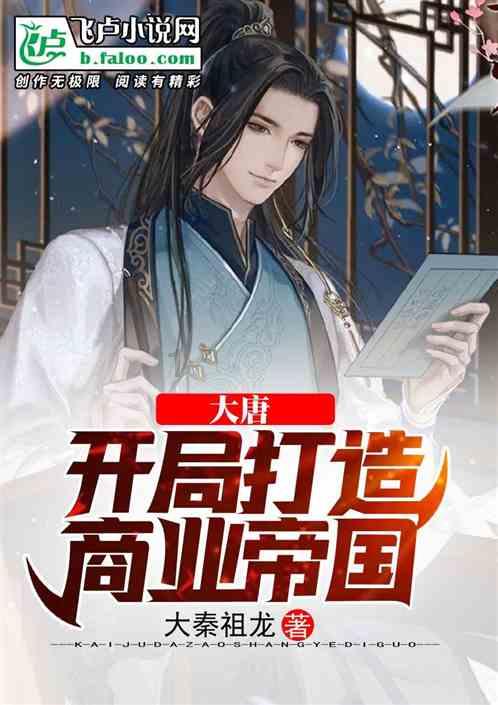 马立霜:运用人工智能技术提升产前诊断准确性 护佑新生儿健康成长