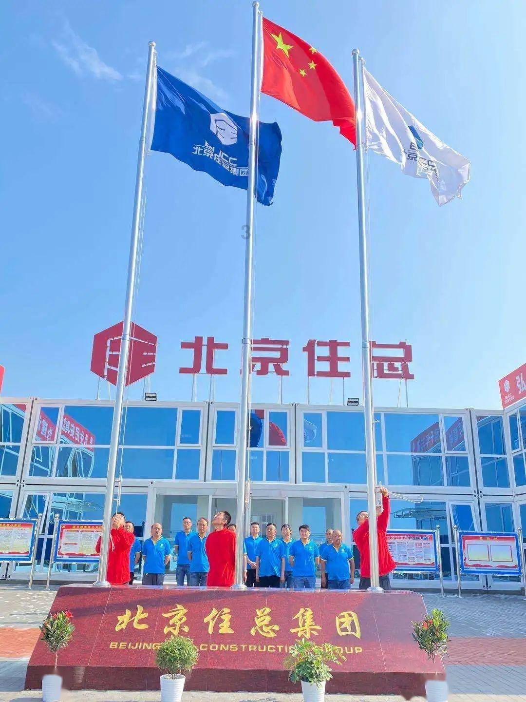 076023620759是什么电话？游戏画面