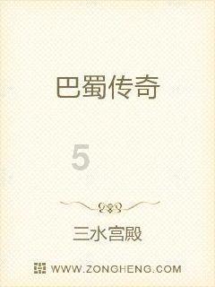 乐儿魔法速算
