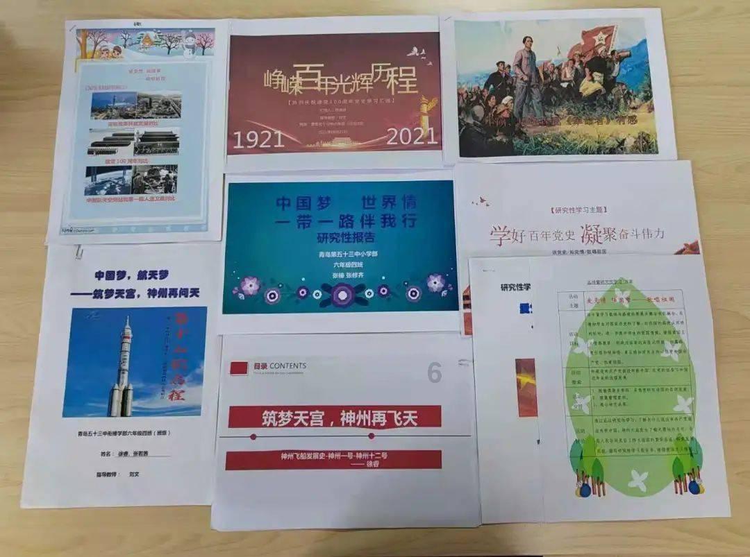 逃离陈旧房3