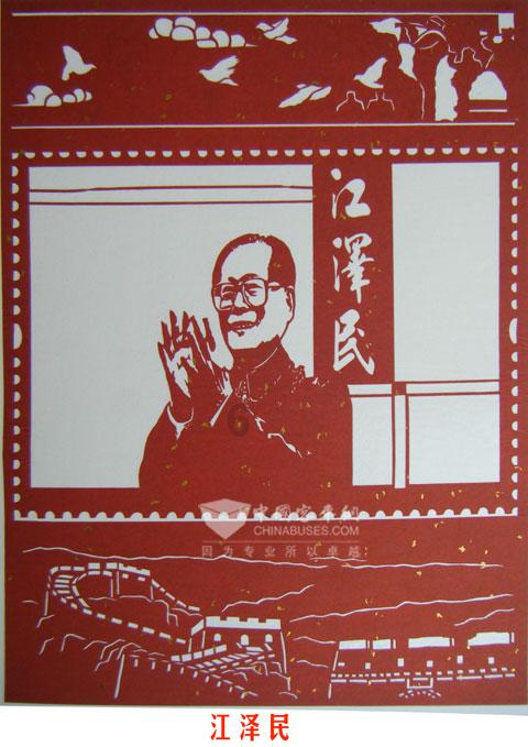 蓝狐视频