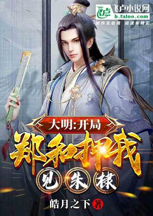 让“博物馆里过大年”落地生根