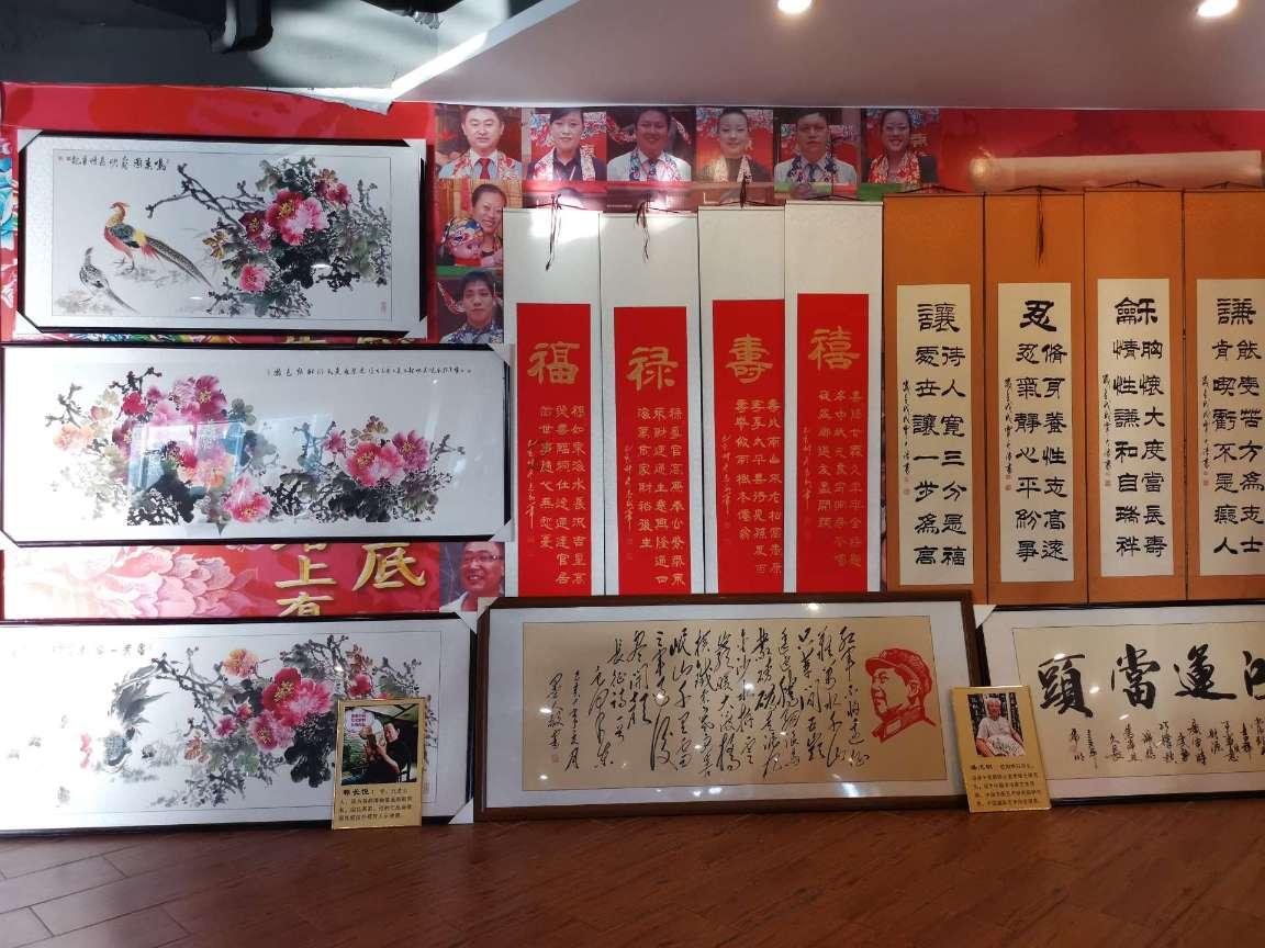 永恒之光