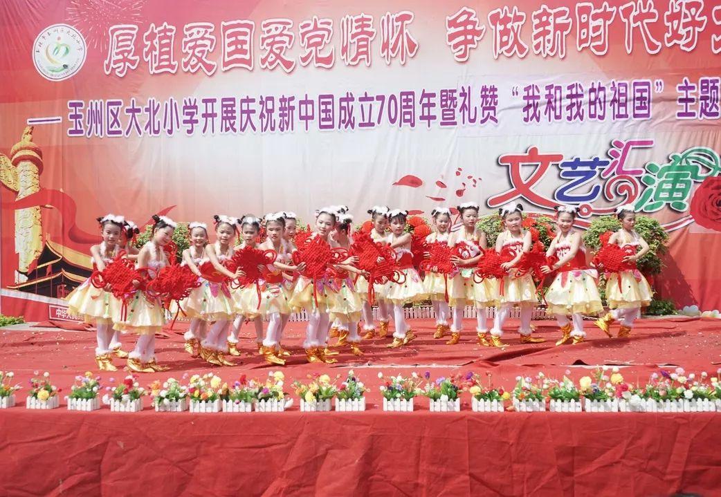 乱斗西游2