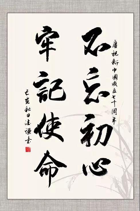 果盘西瓜切法游戏画面