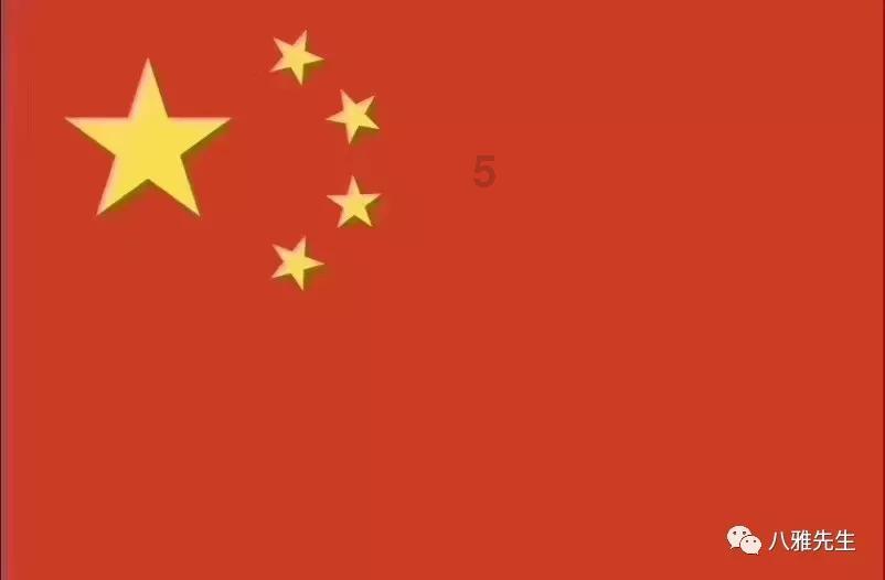 2024年山东开放大学大学成人高考录取通知书