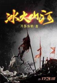谁是冬季“战神”?领克08 EM-P综合表现最为突出