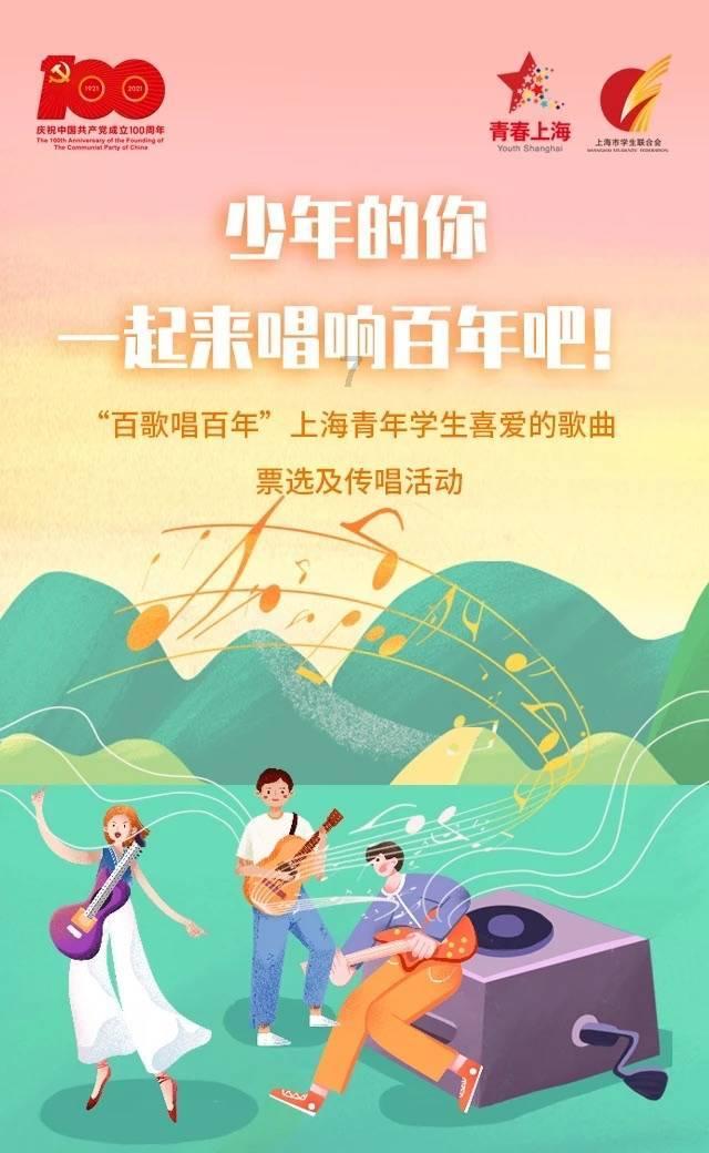 失落之城解密