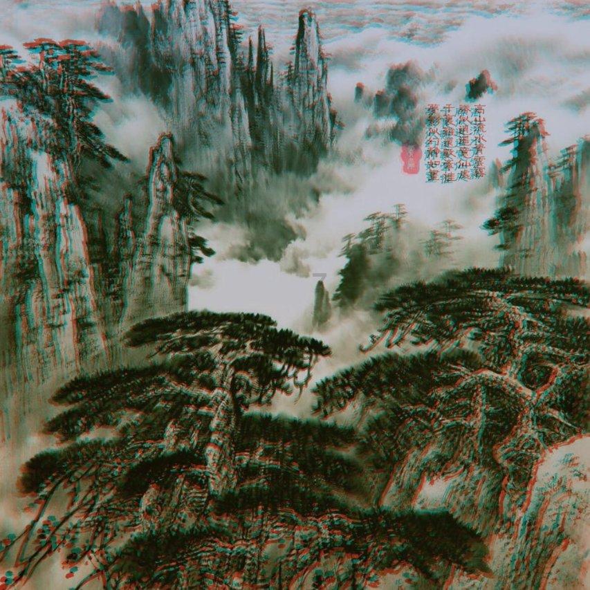 守望先锋电竞
