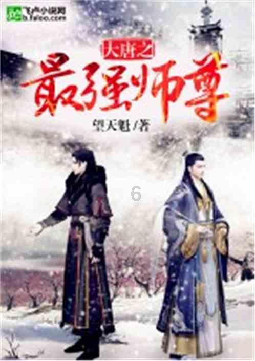 逃离残破的船只