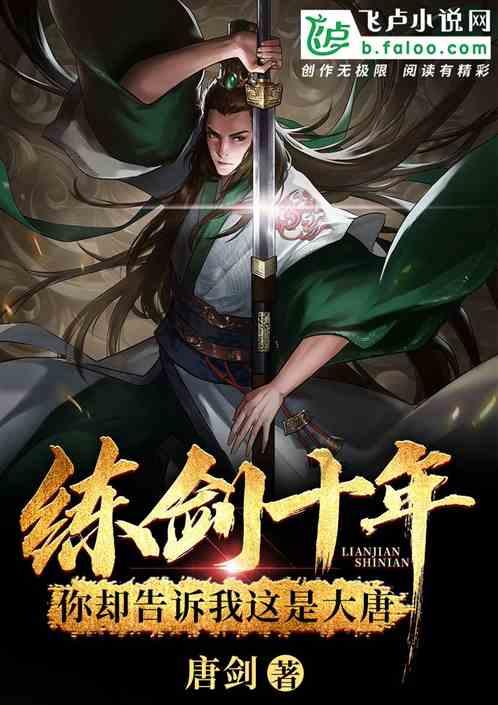 学习插花艺术