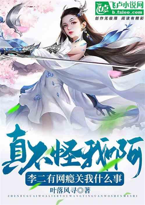 辽宁东北虎队 可能迎来百万级外援 他比暴脾气韦世豪还要叛逆