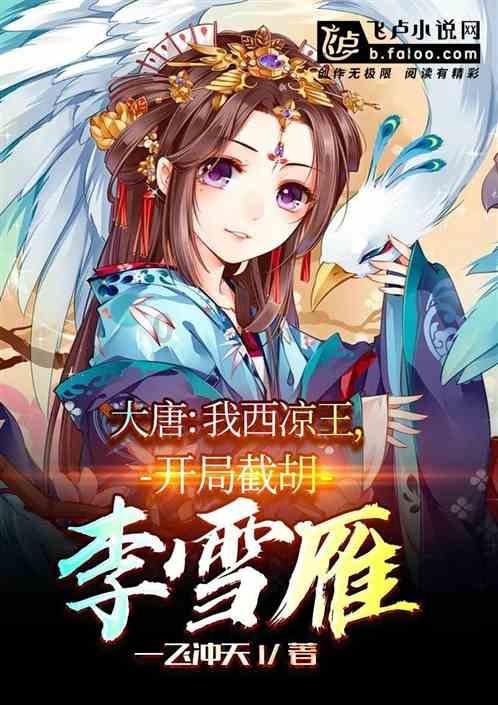 男篮后卫一哥正式开启直播捞金,现场跳舞引争议,退役进入倒计时