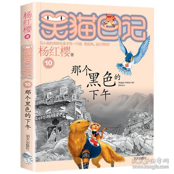 探讨交流,尽在家有丧事朋友之间可以问早上好吗?