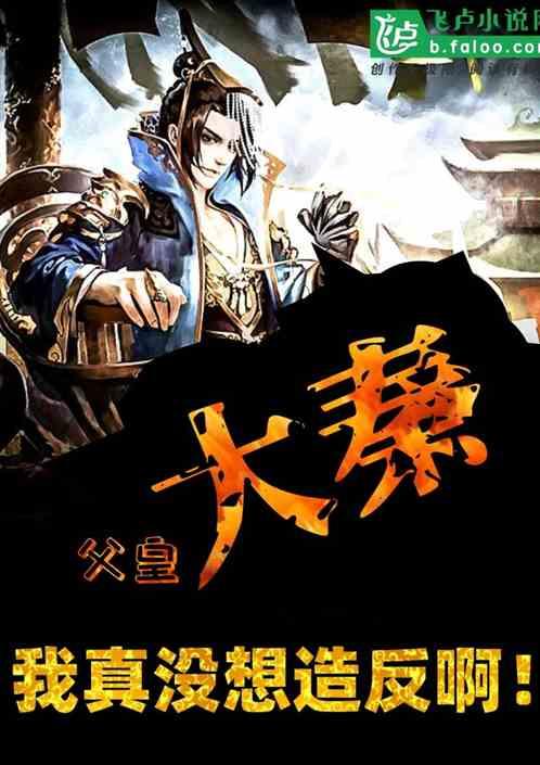 虫虫助手下载