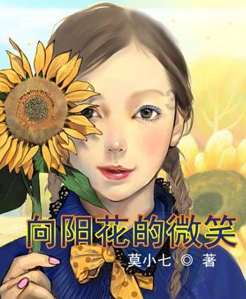 想过过不好，想离离不了？游戏画面
