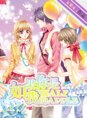 新大话3免费版