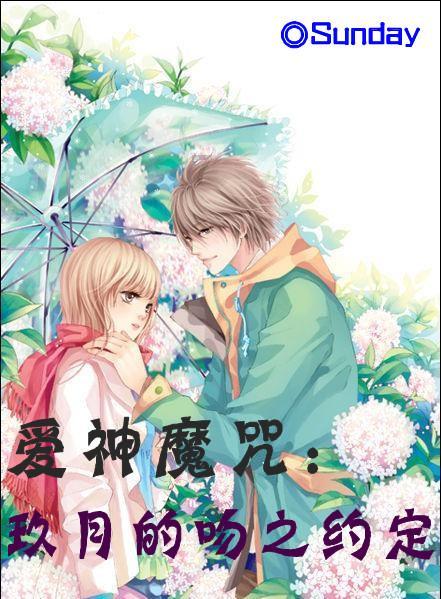 海报观潮丨走在前头,山东有股“劲”