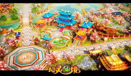 美妙圣诞节拼图